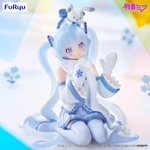 Snow Miku