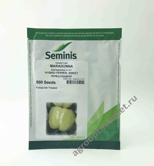 Марадонна F1 семена перца сладкого (Seminis / Семинис) – фото 2