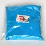 NEON 8 - НАБОР НЕОНОВЫХ ФЛУО. ПИГМЕНТОВ (8 штук по 10/20/25/50/100/500 грамм)