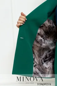 Жилет 2516-зеленый Minova