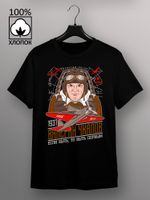 Футболка Валерий Чкалов