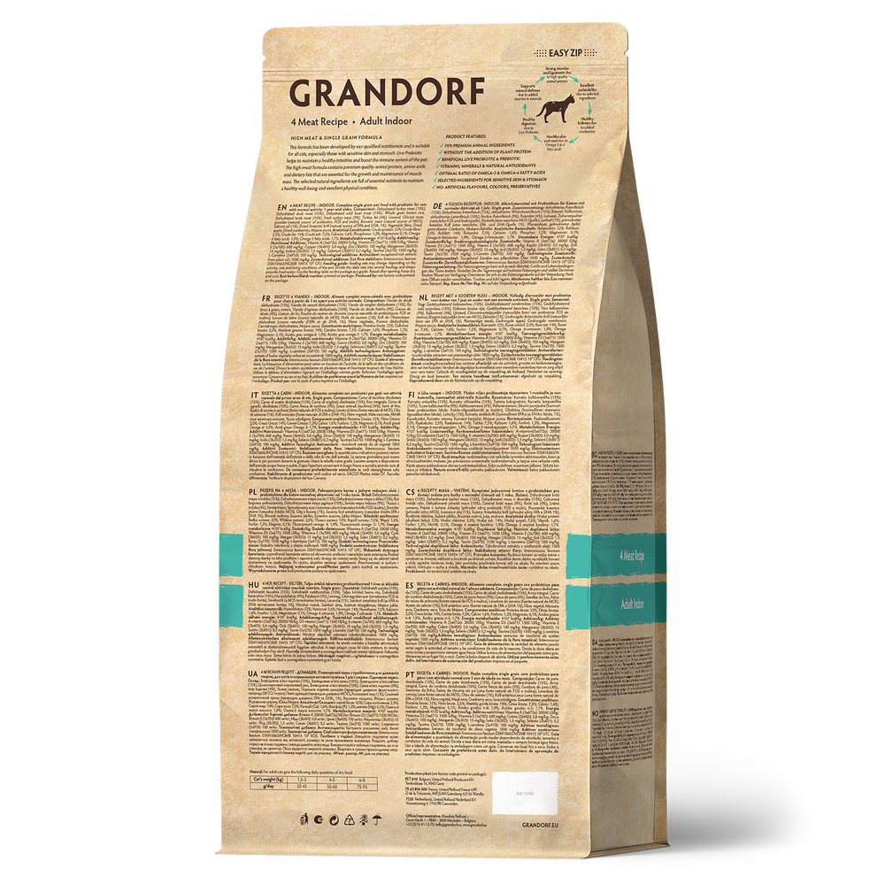 Grandorf Adult Indoor Сухой корм для взрослых домашних кошек 4 вида мяса с пробиотиком, 2кг