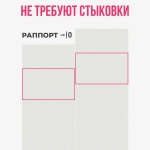 Обои флизелиновые 1.06. ASOZN-14, светло-серые, глянцевые однотонные без подгона, для кухни, гостиной, коридора, спальни, детской