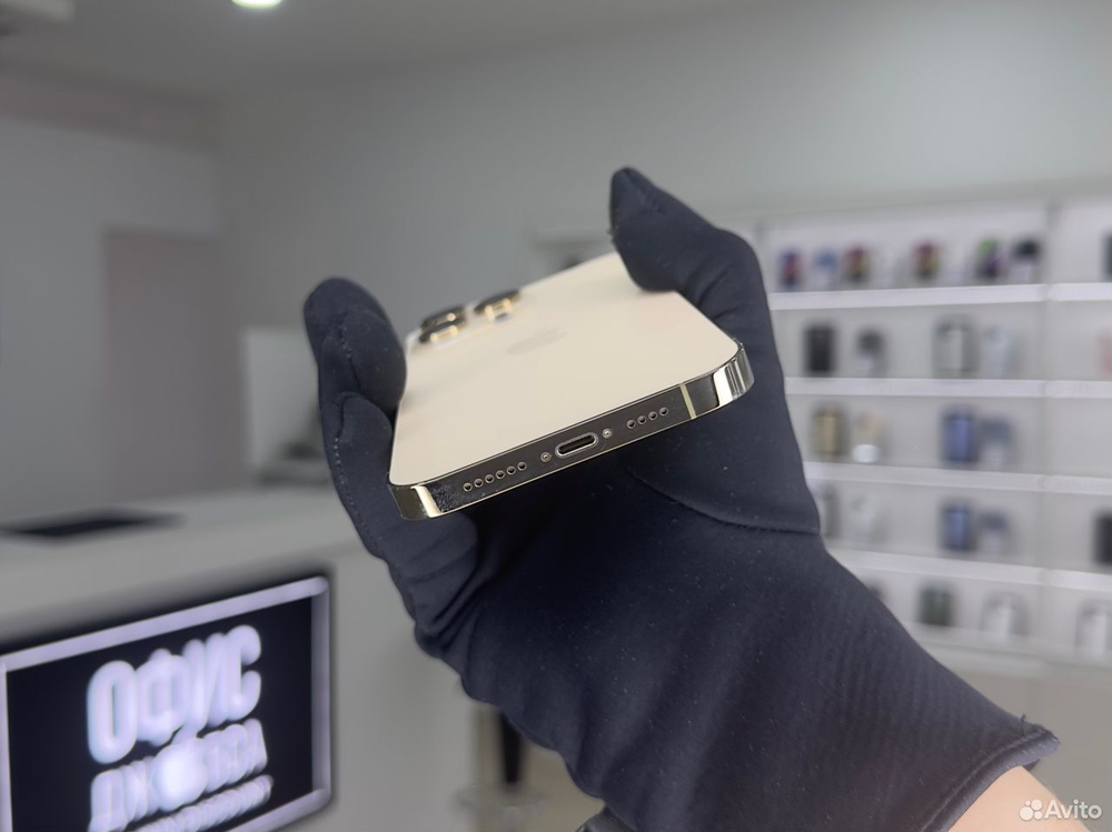 iPhone 14 Pro Max, 256 ГБ б/у