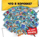 А у моего бати руки-бензопилы