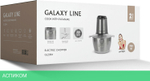 Чоппер Galaxy Line GL2384 (7020323840)
