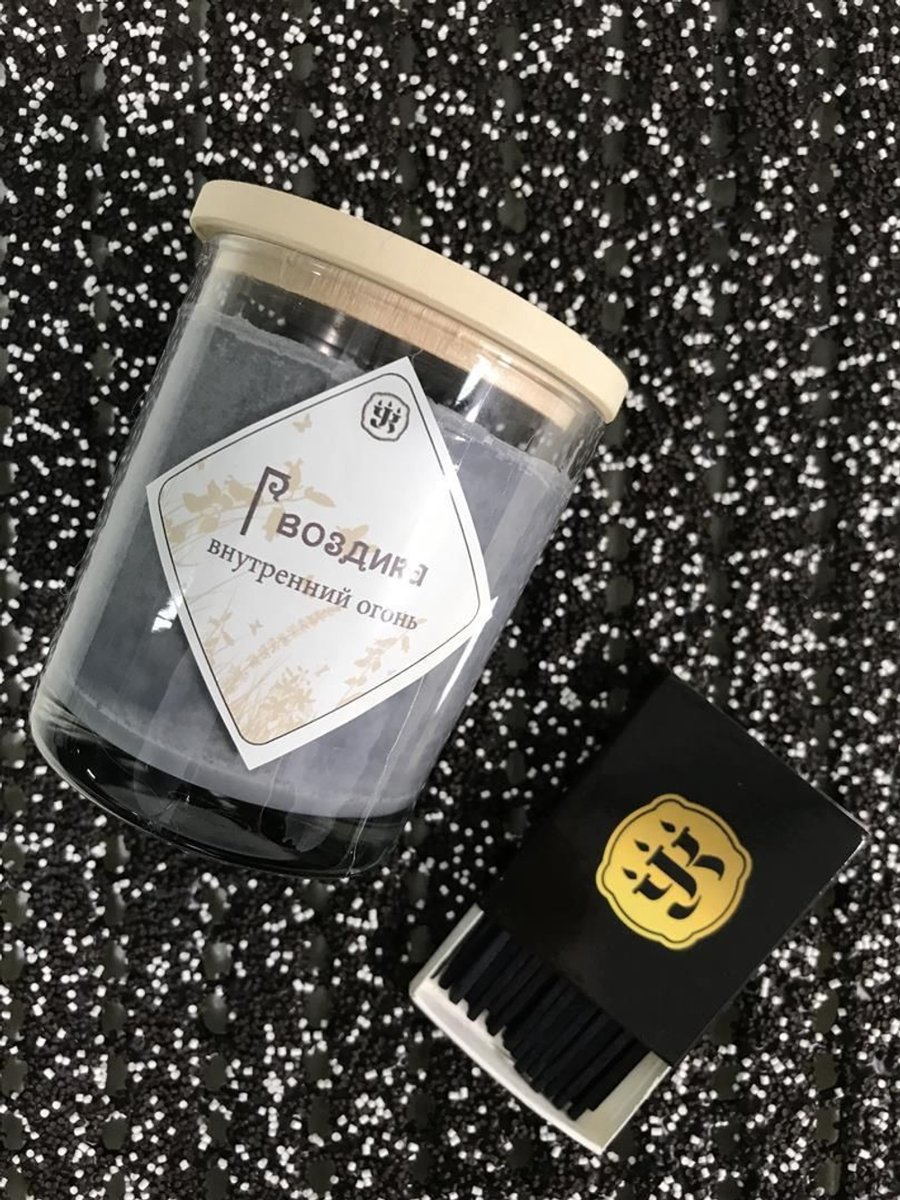 Свеча ароматическая с эфирным маслом гвоздики