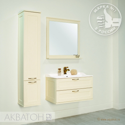 Пенал Акватон Леон, 31,2х160х32,5 см.дуб бежевый