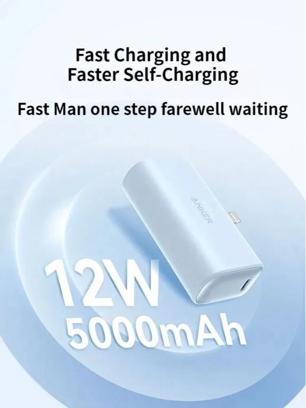 Внешний аккумулятор Anker 621 встроенный складной разъем Lightning, 12W 5000mah, Голубой