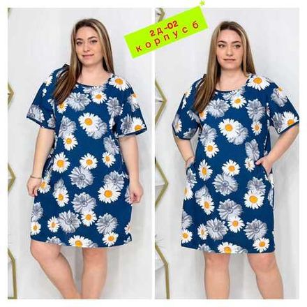 Платье 4145848 (01126863996) Fabrika