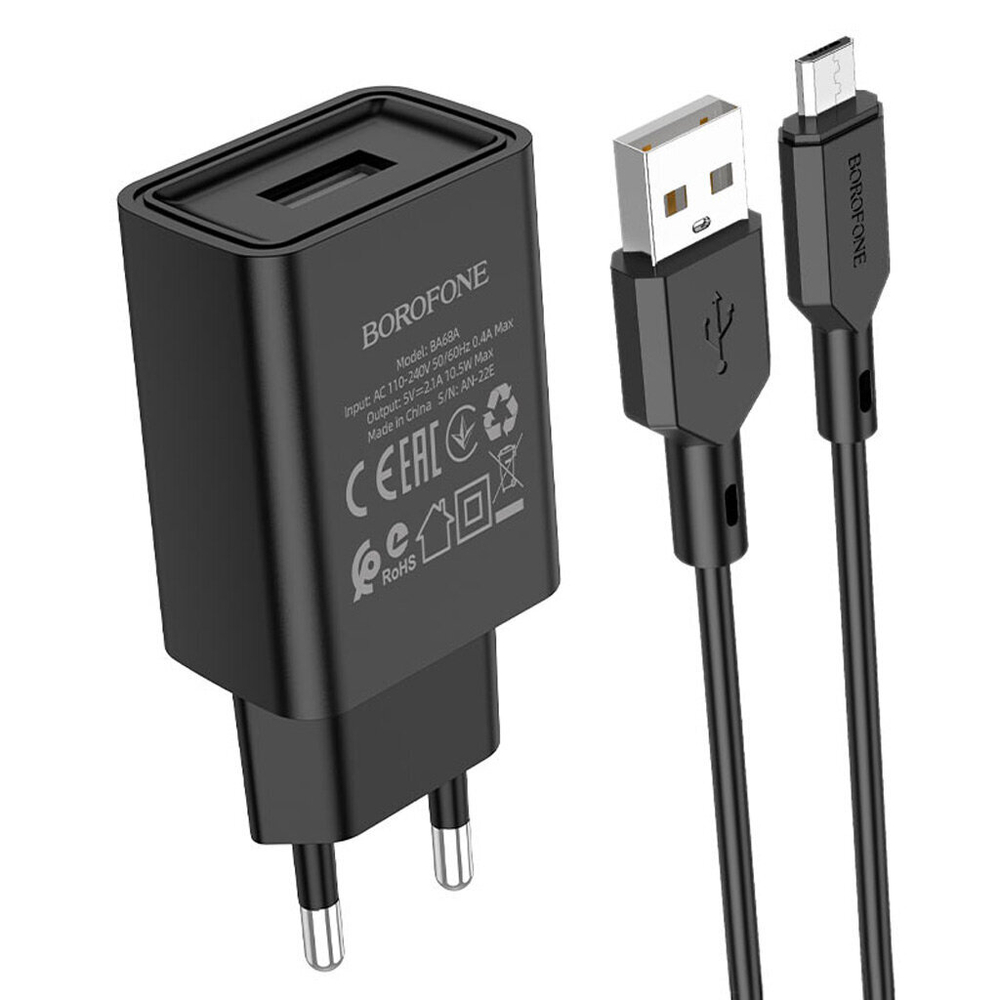 Сетевое зарядное устройство  1USB Borofone BA68A, Glacier, с кабелем микро USB, 5V/2.1A черное