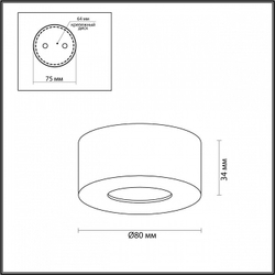 Накладной светильник Odeon Light 4282/7CL