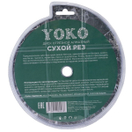 Диск алмазный Yoko 180х2,4х7х22,23 мм