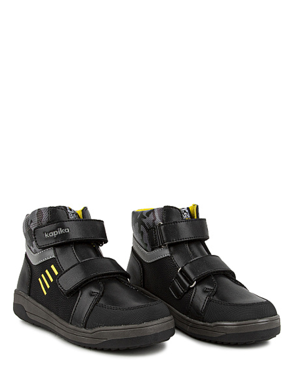 Ботинки демисезонные