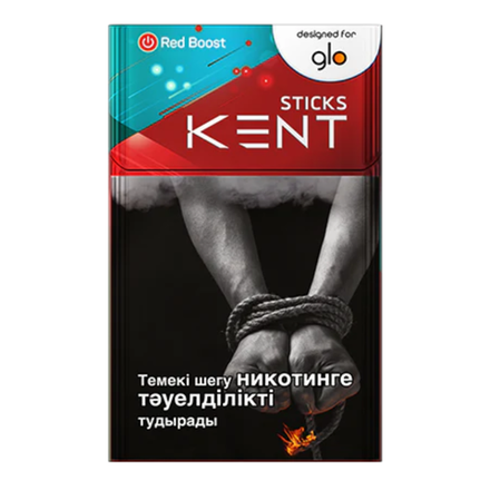 Сигареты Kent Red Boost
