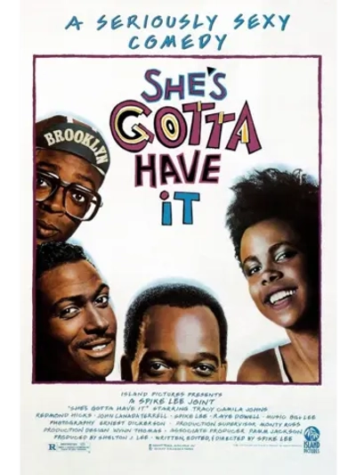 Ей это нужно позарез (1986) (DVD-R)