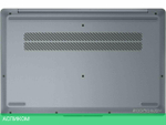 Ноутбук Lenovo IdeaPad Slim 3 15IAH8 83ER00JFRU