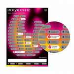 Скретч-плакат «Секс-гид. Искушение», А3, 18+