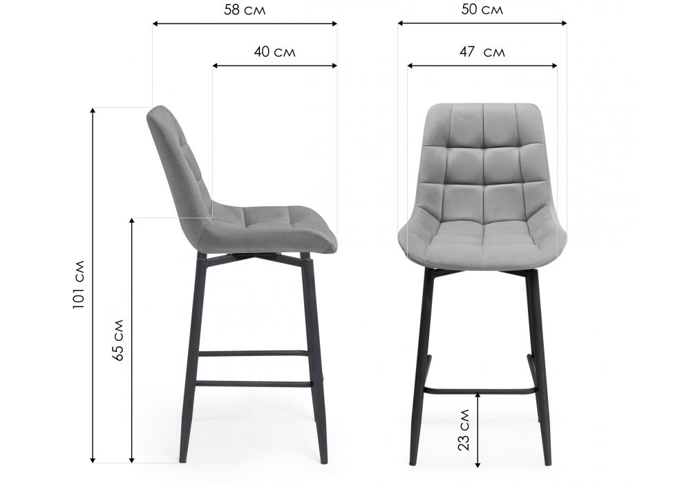 Полубарный стул Алст К крутящийся молочный / белый
