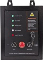 Блок автоматики PATRIOT GPA 1115W 474001811