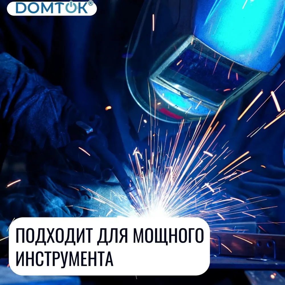 Силовой удлинитель на катушке 30 метров ПВС 2*1, 2200Вт