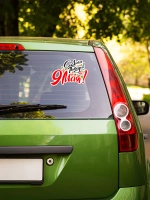 Наклейка на авто С днем Победы! 9 мая