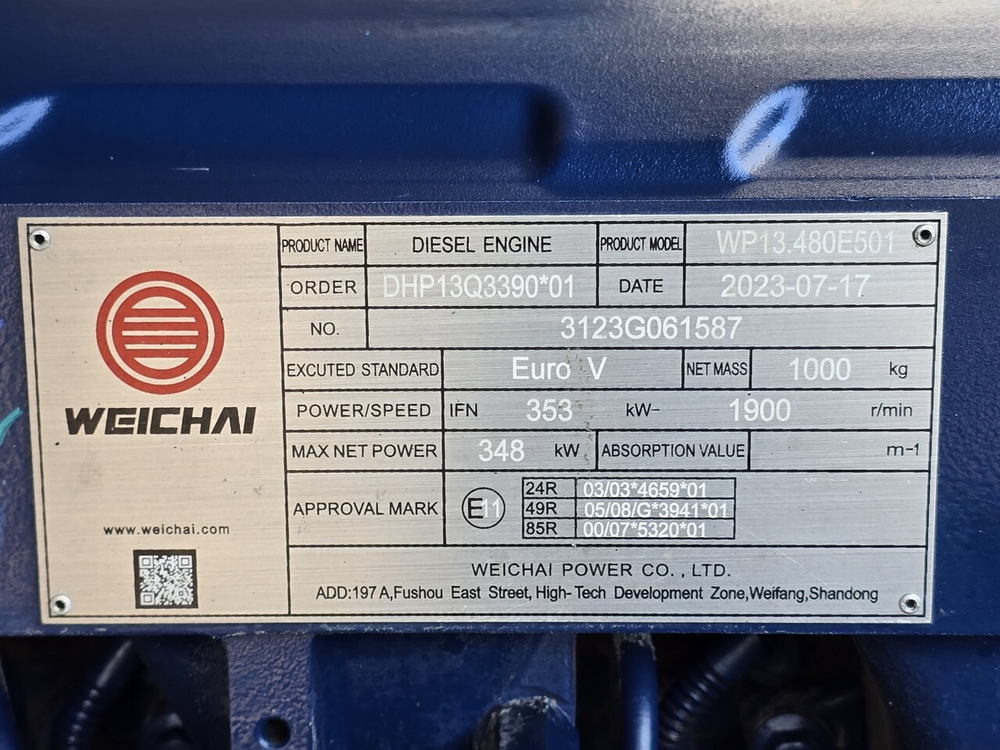 Двигатель в сборе Weichai WP13.480E501 2023г.