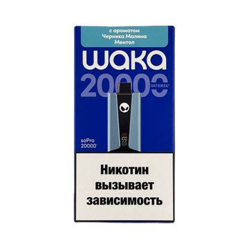 Купить Одноразовый Pod WAKA soPro - Черника Малина Ментол (20000 затяжек)