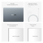 Ноутбук 16" Huawei MateBook D 16 i3-1215U/8ГБ/512ГБ/VGA int/Win 11 Pro/Office 2021 Pro, Серый 53013YDN