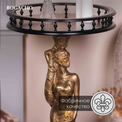 Подставка декоративная Фортуна №450/2 Бронза Орех
