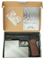 Пистолет пневматический Borner APS-S 4,5 мм пластик