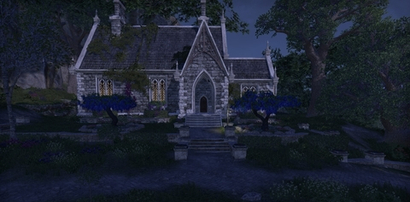 Для бета про