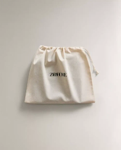 ZARA HOME ПОДСТАВКА ИЗ МЕТАЛЛА И РОТАНГОВОГО ВОЛОКНА, КОРИЧНЕВЫЙ