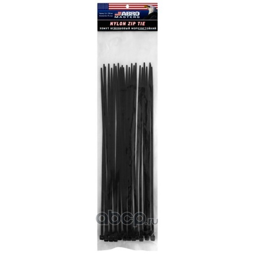Хомут-стяжка нейлон 2,5*150 мм (100 шт) морозостойкие  MASTERS  (ABRO)