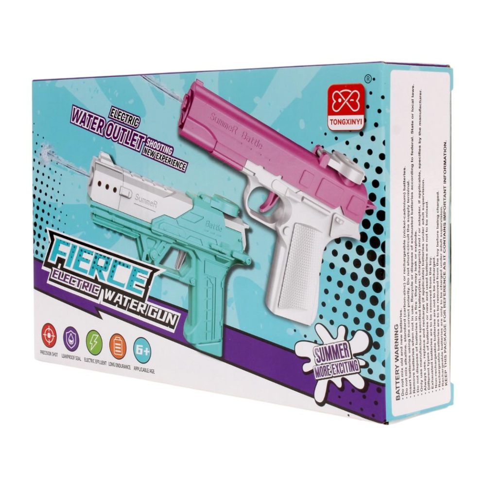 Водный пистолет 22,5см. аккум. от USB, коробка 7212-2B