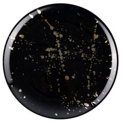 Тарелка сервировочная Gipfel Splash 43201 21 см