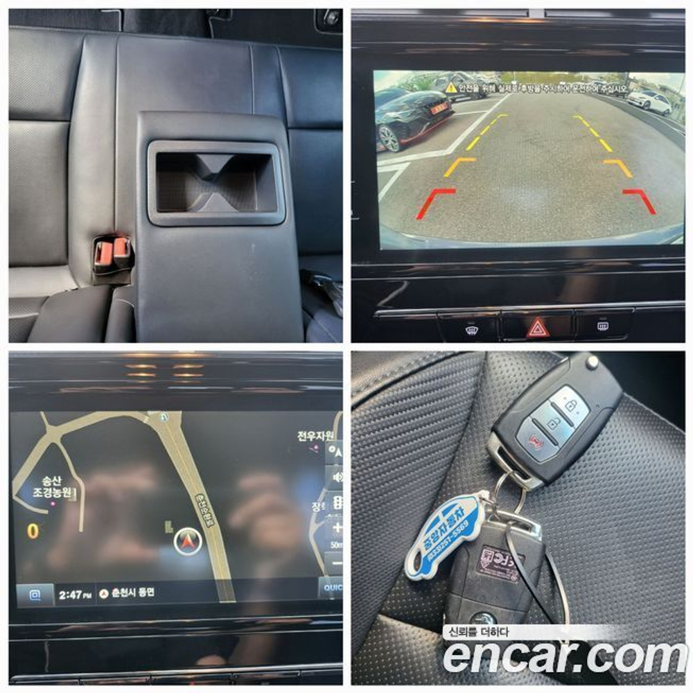 KG Mobility (Ssangyong) Very New Tivoli Бензин 1.5 2WD (08.2019)