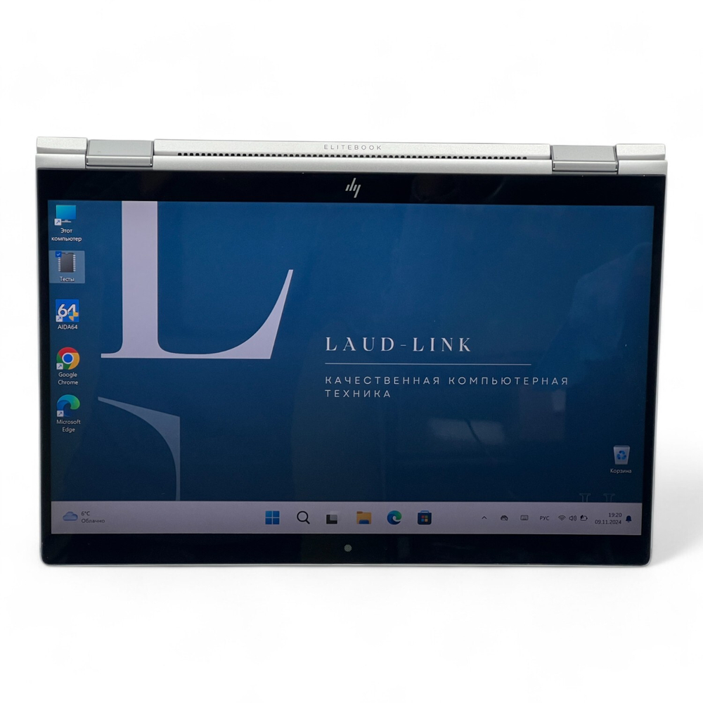 EliteBook x360 1040 G6