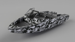 Алюминиевая лодка Xstream 470
