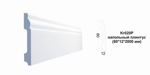 Плинтус Kr020P