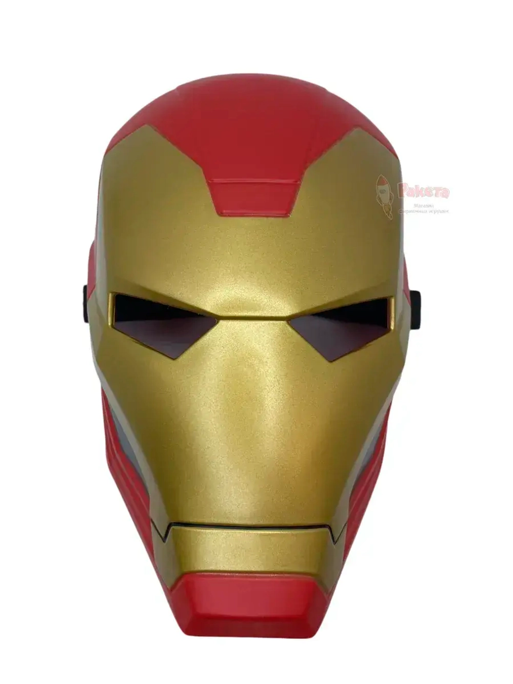 Маска Железный Человек Марвел Iron Man ZD Toys 1927-01