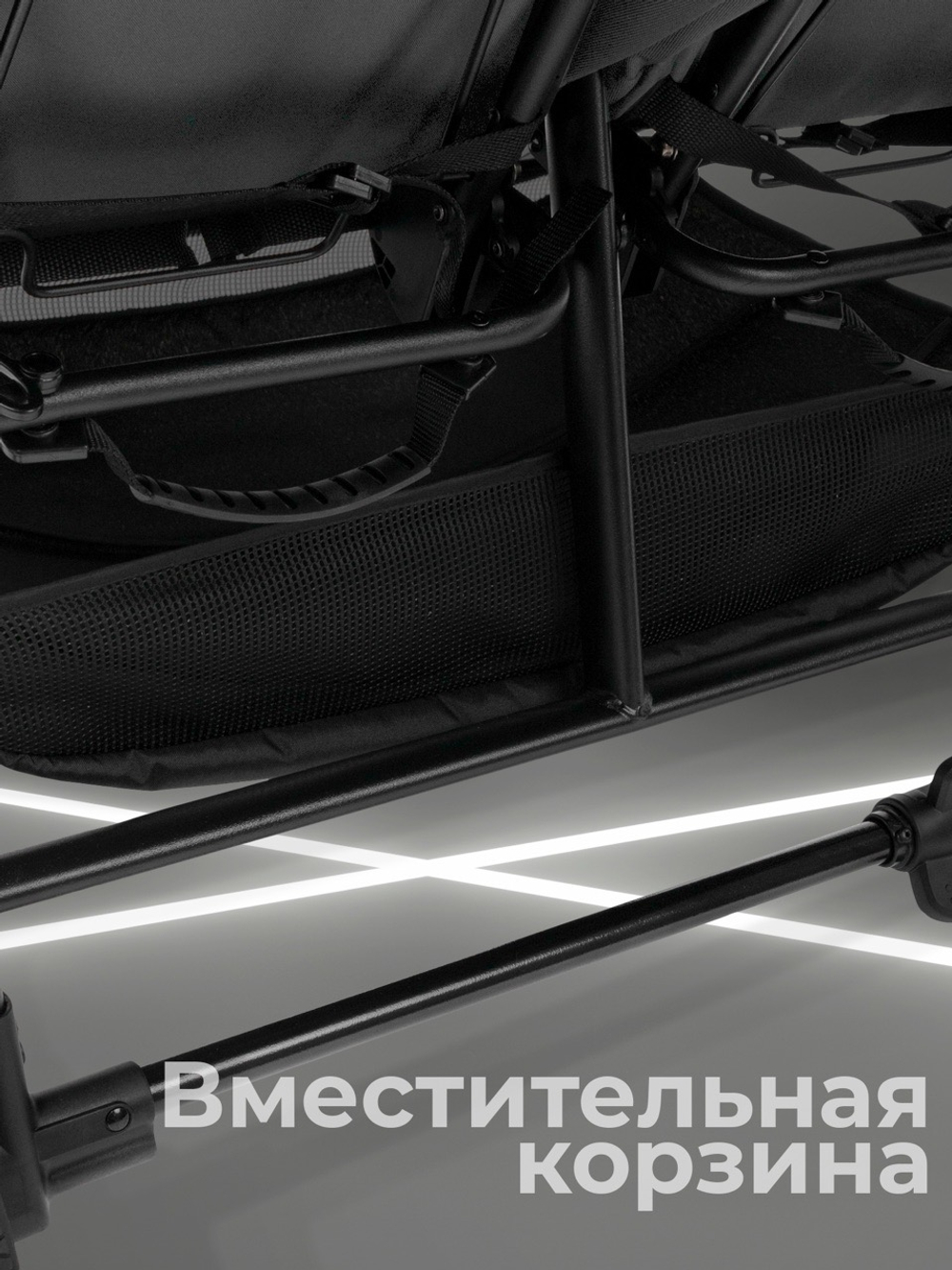 Коляска прогулочная для двойни с люлькой-переноской Sweet Baby Donna Grey