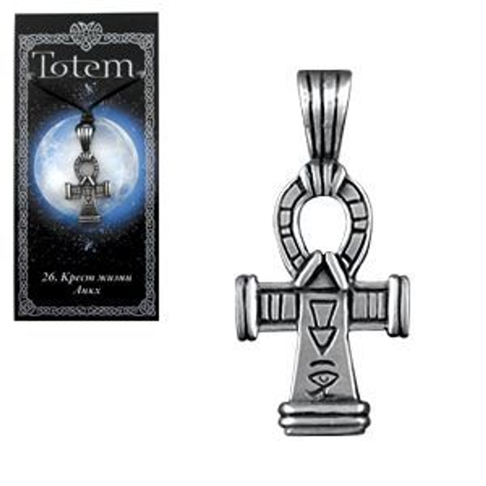 Амулет Totem № 26 Крест жизни Анкх, английское олово