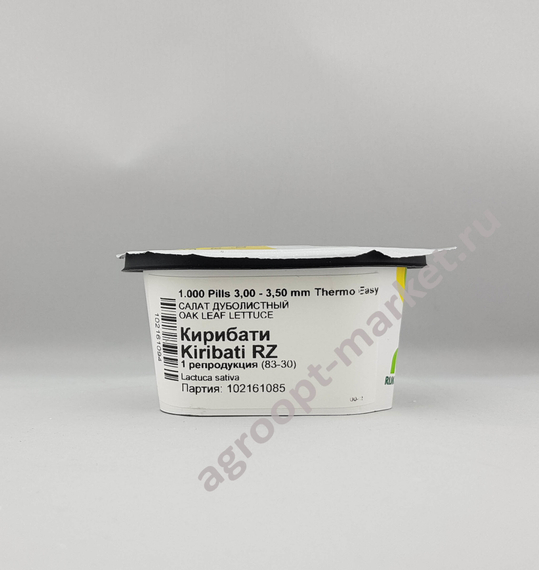 КИРИБАТИ семена салата (Rijk Zwaan | Alexagro) – фото 13