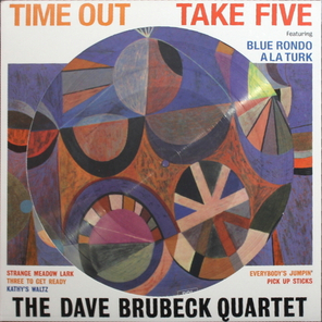 The Dave Brubeck Quartet / Time Out (Picture Disc)(LP)