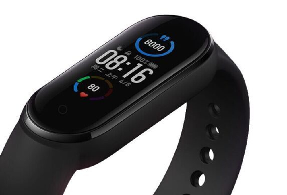 Смарт браслет Xiaomi Mi Band 5 NFC черный