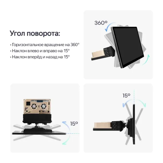 Монитор 11 дюймов на 1DIN TEYES CC4 PRO 8/128 4G