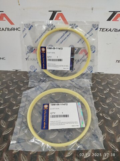 Сальник 19M-09-11472