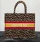 Сумка Dior Book Tote коричнево-бежевый
