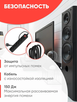 Сетевой фильтр PC Pet AP01006-1.8-B 1.8м, 5 розеток, с выключателем, черный